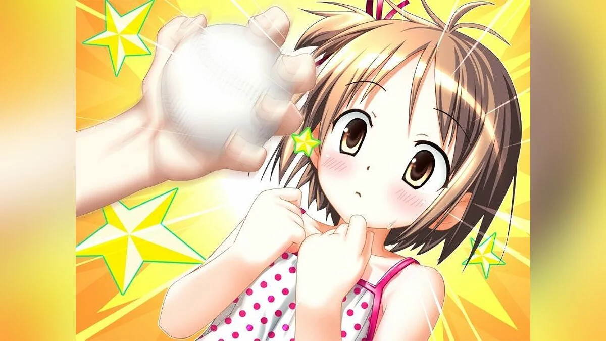 Скриншоты из Osananajimi to no Kurashi Kata / Картинка 12