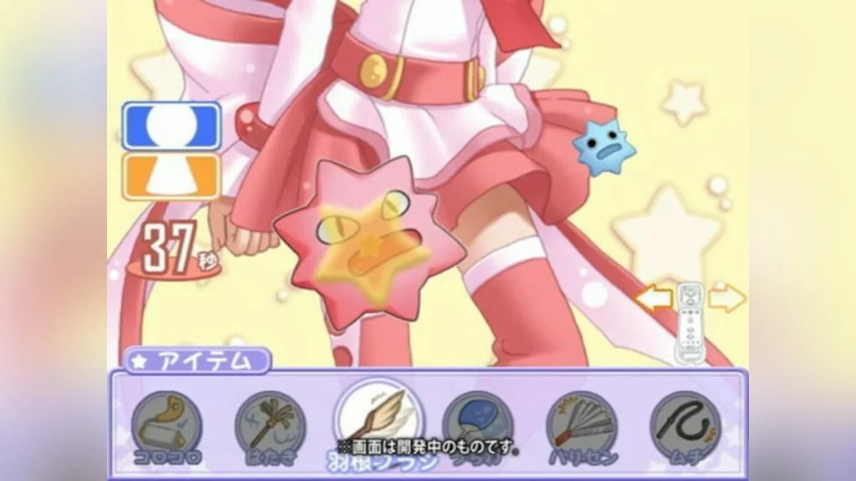 Скриншоты из Osouji Sentai Clean Keeper / Картинка 2