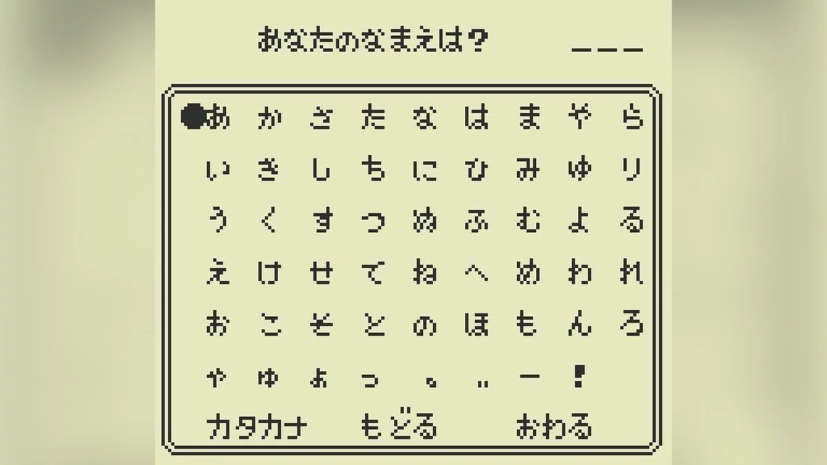 Скриншоты из Othello Millennium / Картинка 3