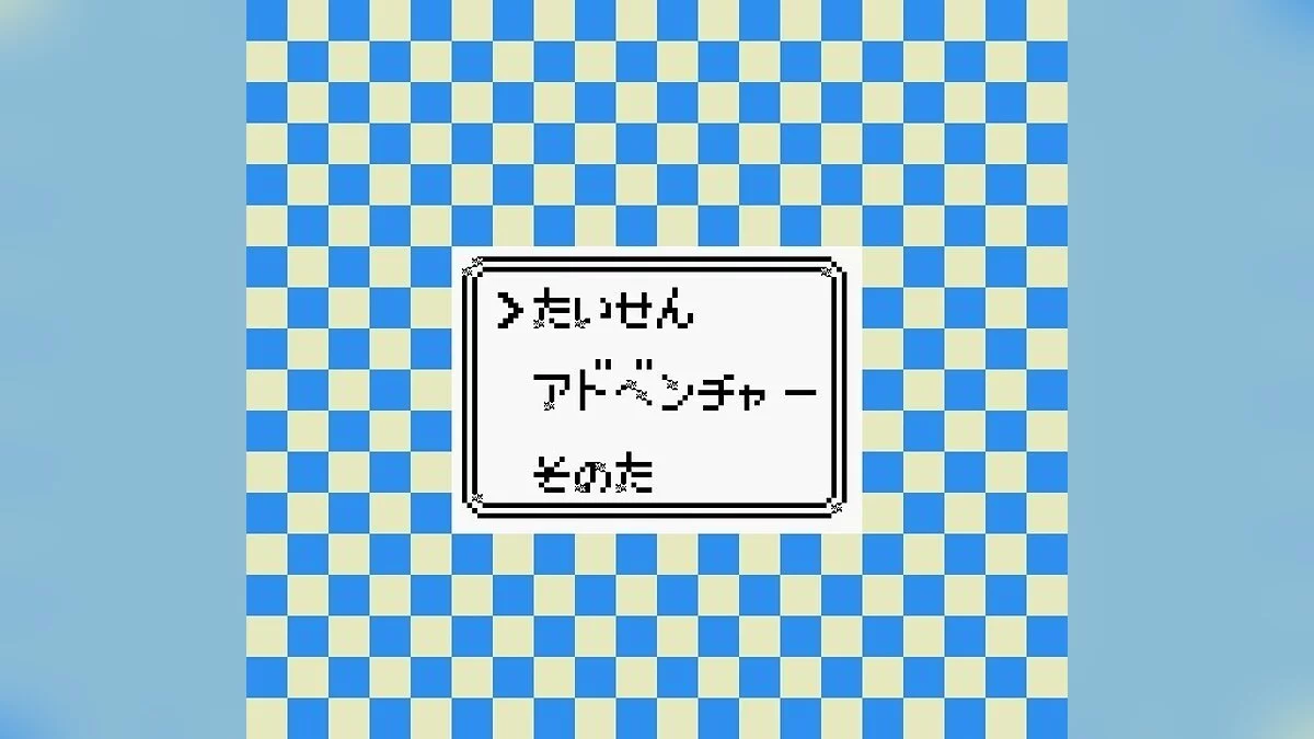 Скриншоты из Othello Millennium / Картинка 4