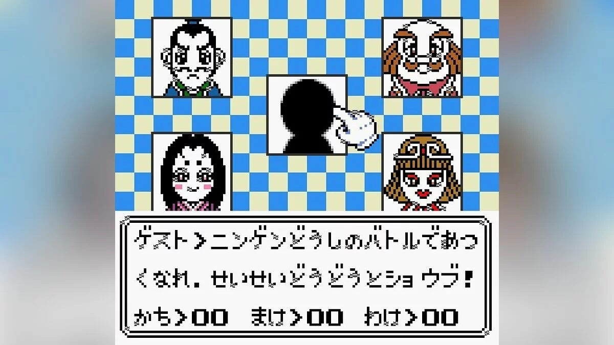 Скриншоты из Othello Millennium / Картинка 5