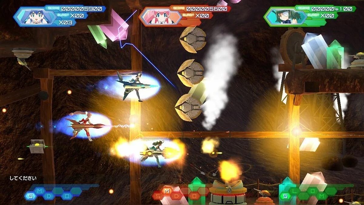 Скриншоты из Otomedius Excellent / Картинка 4