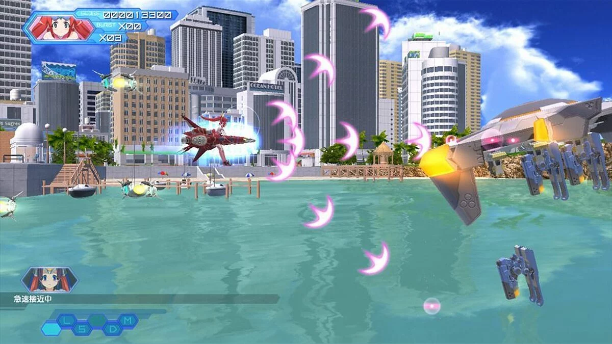 Скриншоты из Otomedius Excellent / Картинка 5