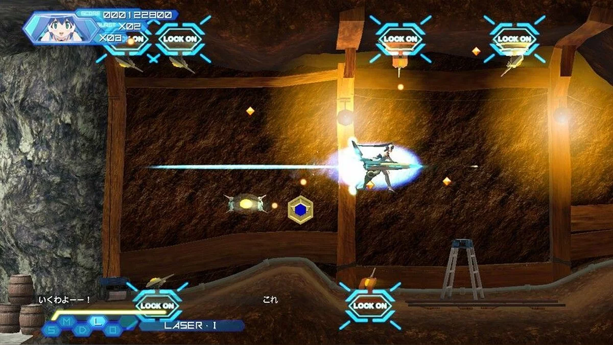 Скриншоты из Otomedius Excellent / Картинка 15