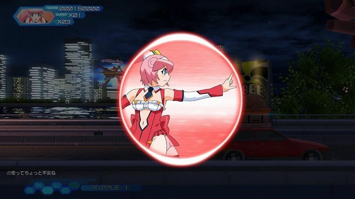 Скриншоты из Otomedius Excellent / Картинка 16