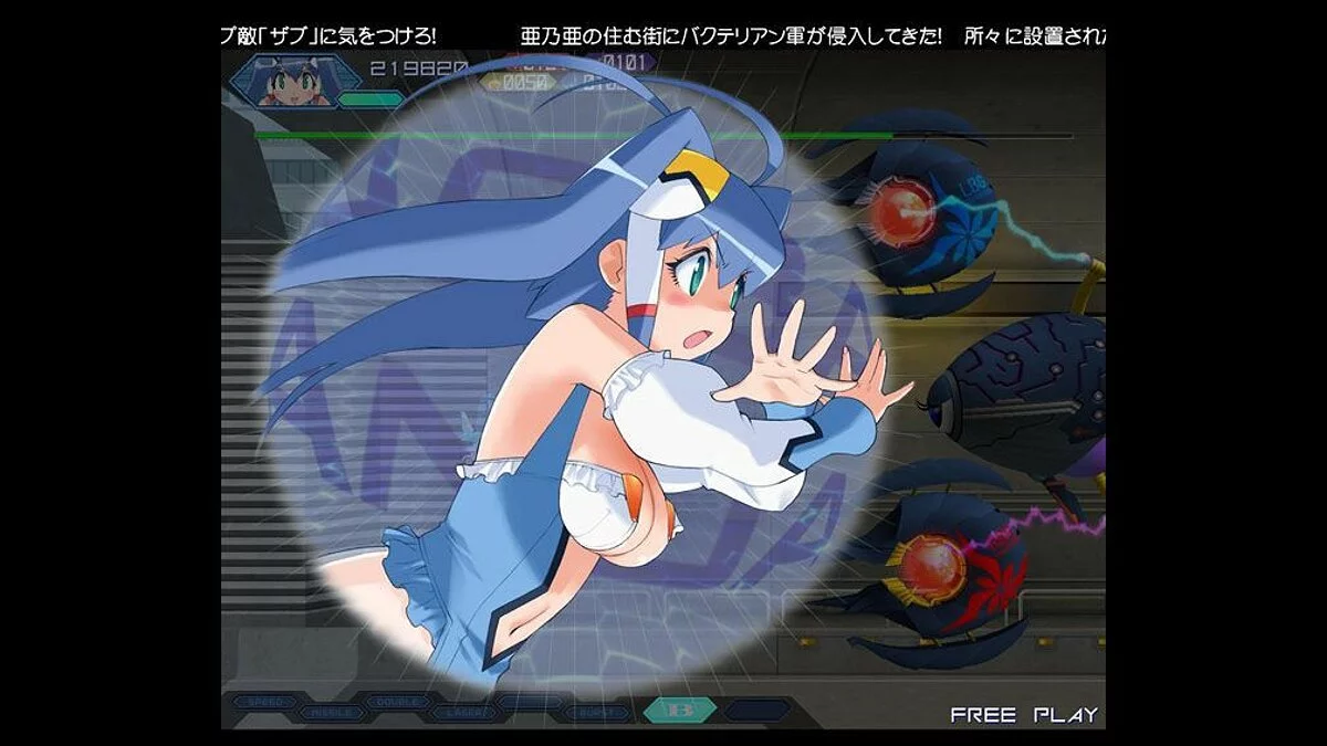 Скриншоты из Otomedius / Картинка 3