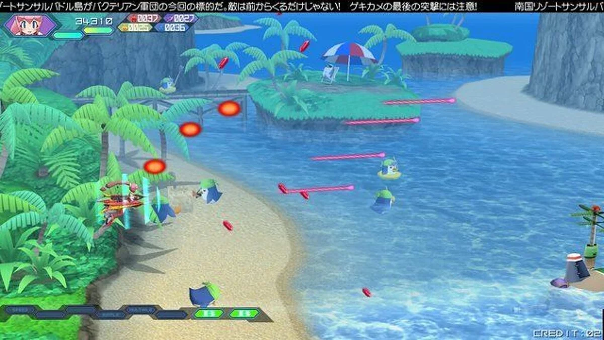 Скриншоты из Otomedius / Картинка 7