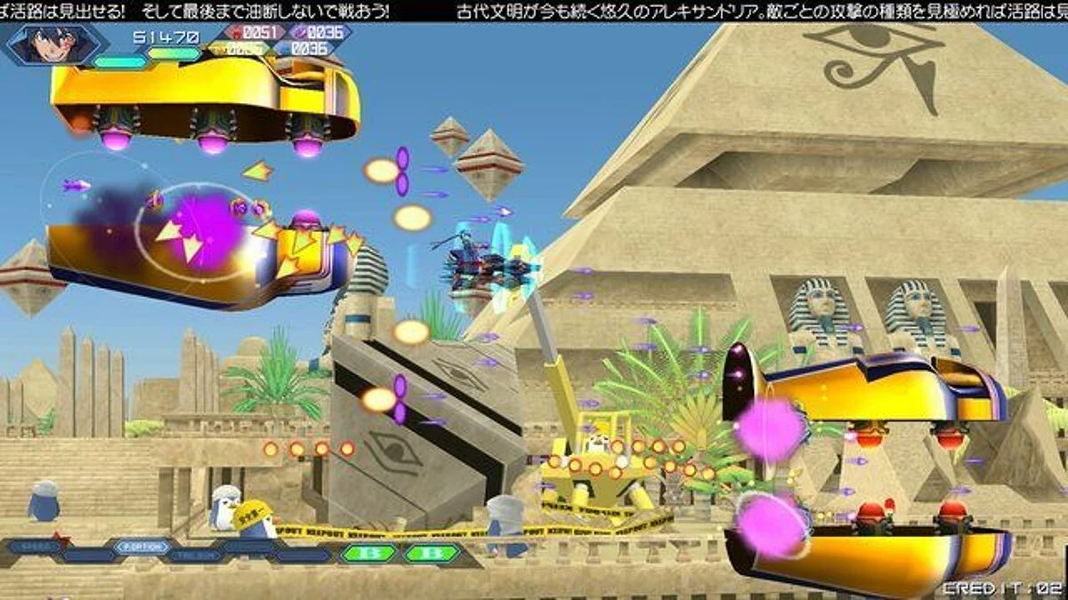 Скриншоты из Otomedius / Картинка 8