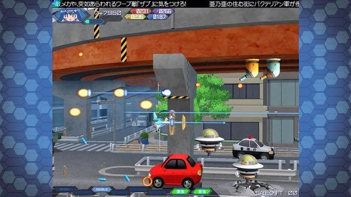 Скриншоты из Otomedius / Картинка 9