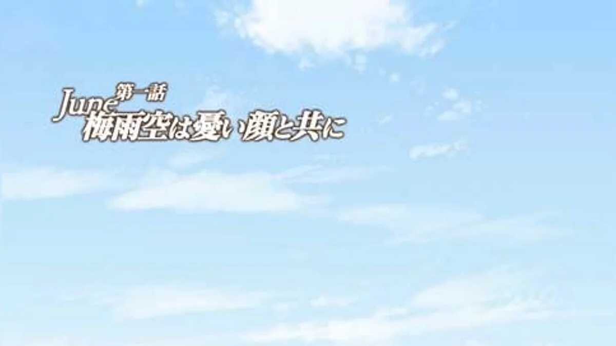 Скриншоты из Otome wa Boku ni Koishiteru / Картинка 3