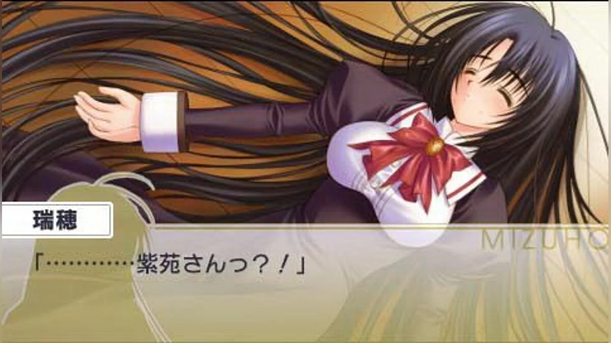 Скриншоты из Otome wa Boku ni Koishiteru / Картинка 21