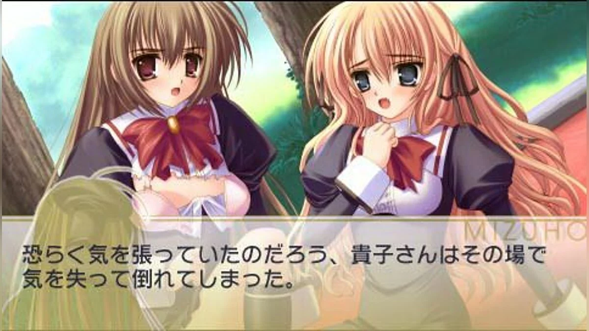 Скриншоты из Otome wa Boku ni Koishiteru / Картинка 25