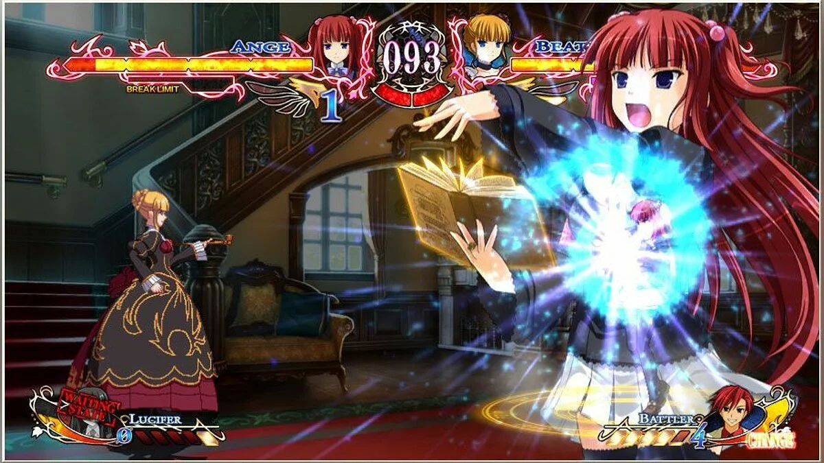 Скриншоты из Ougon Musoukyoku / Картинка 4