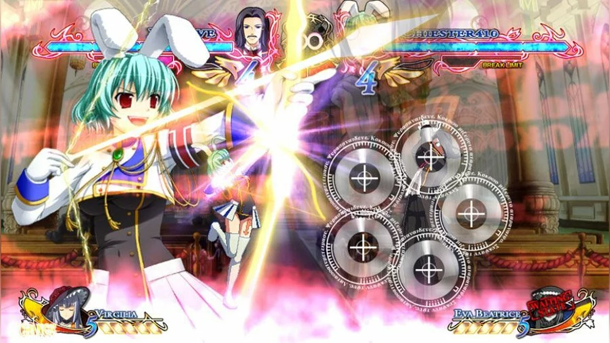 Скриншоты из Ougon Musoukyoku / Картинка 8