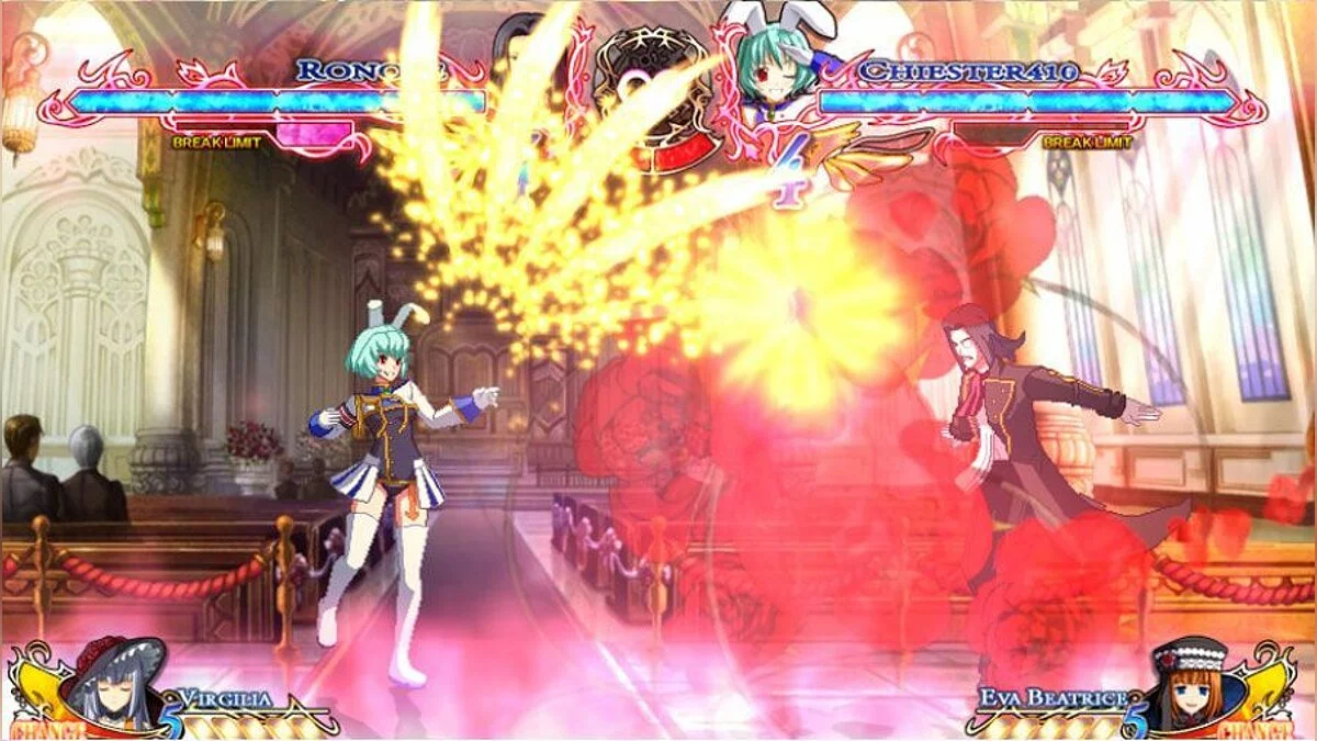 Скриншоты из Ougon Musoukyoku / Картинка 9