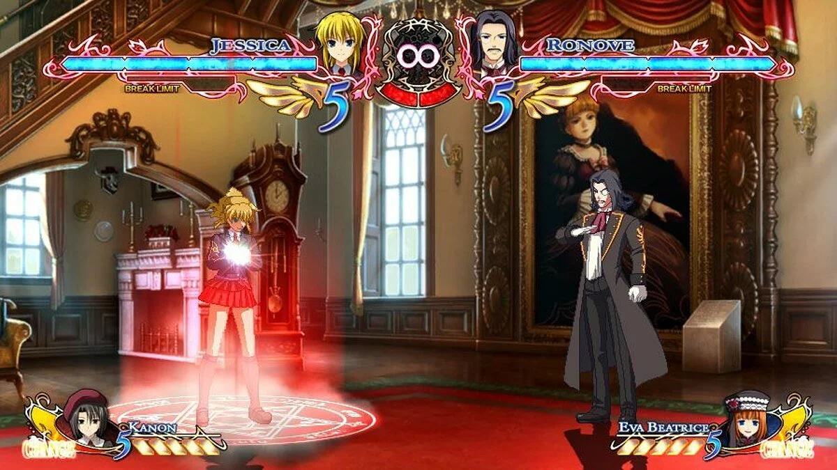 Скриншоты из Ougon Musoukyoku / Картинка 17