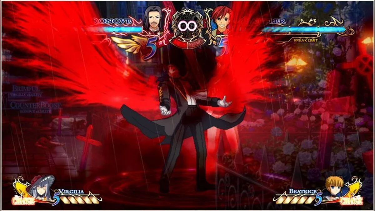 Скриншоты из Ougon Musoukyoku / Картинка 21