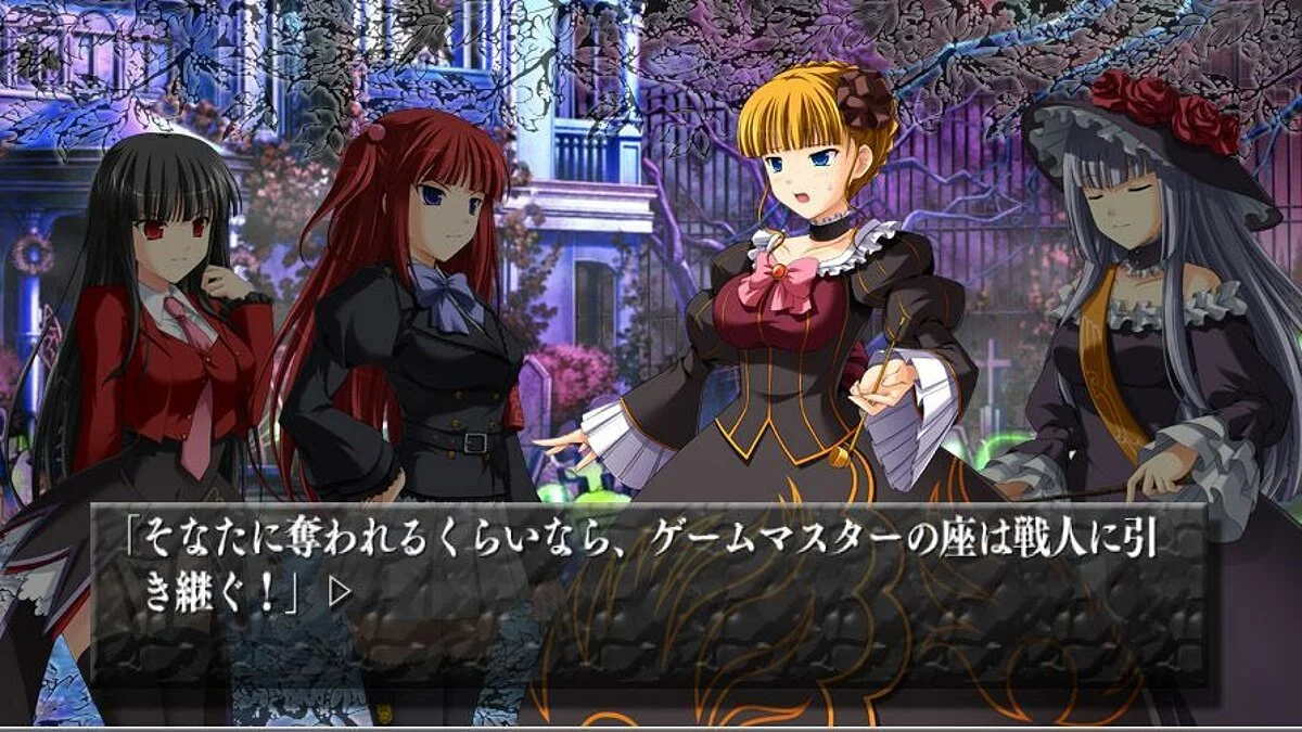 Скриншоты из Ougon Musoukyoku / Картинка 39