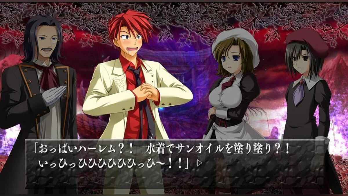 Скриншоты из Ougon Musoukyoku / Картинка 40