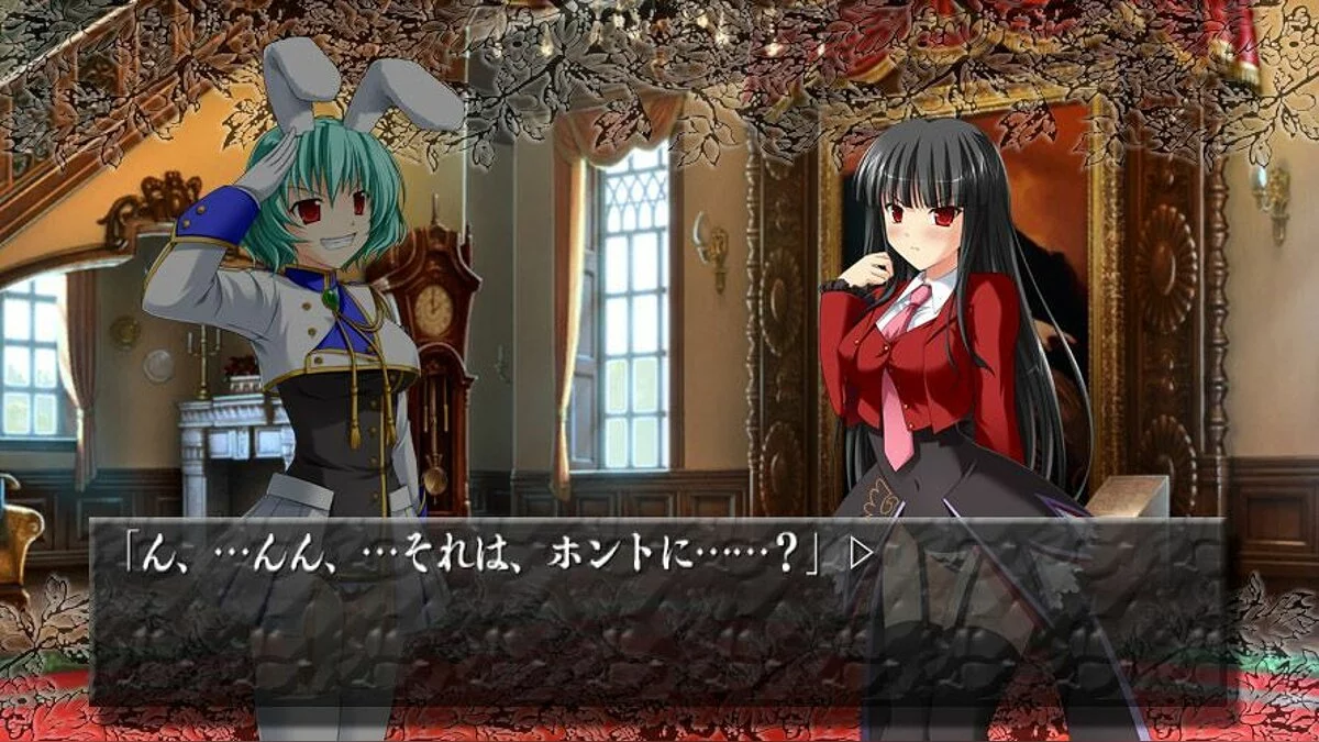 Скриншоты из Ougon Musoukyoku / Картинка 41