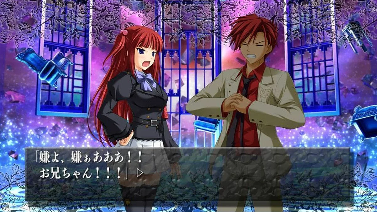 Скриншоты из Ougon Musoukyoku / Картинка 44