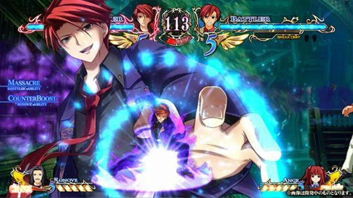 Скриншоты из Ougon Musou Kyoku Cross / Картинка 1