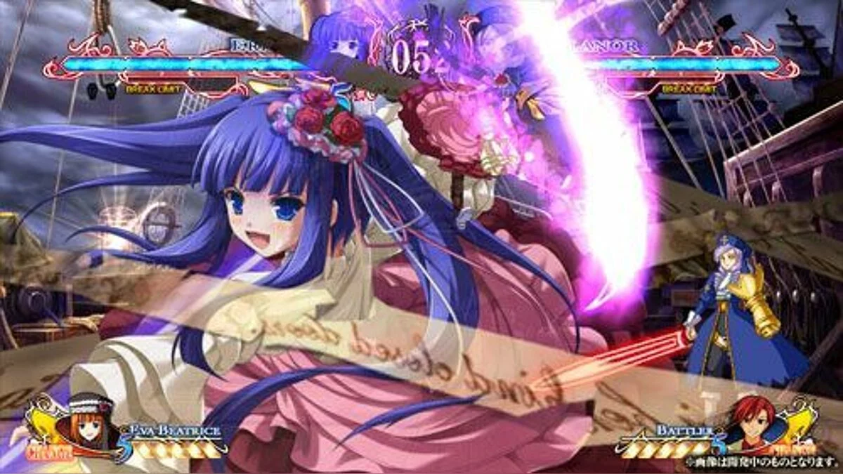 Скриншоты из Ougon Musou Kyoku Cross / Картинка 2