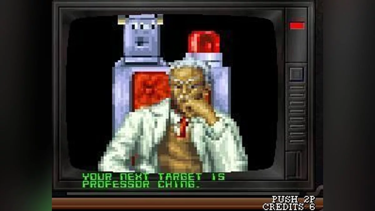 Скриншоты из Outfoxies / Картинка 10