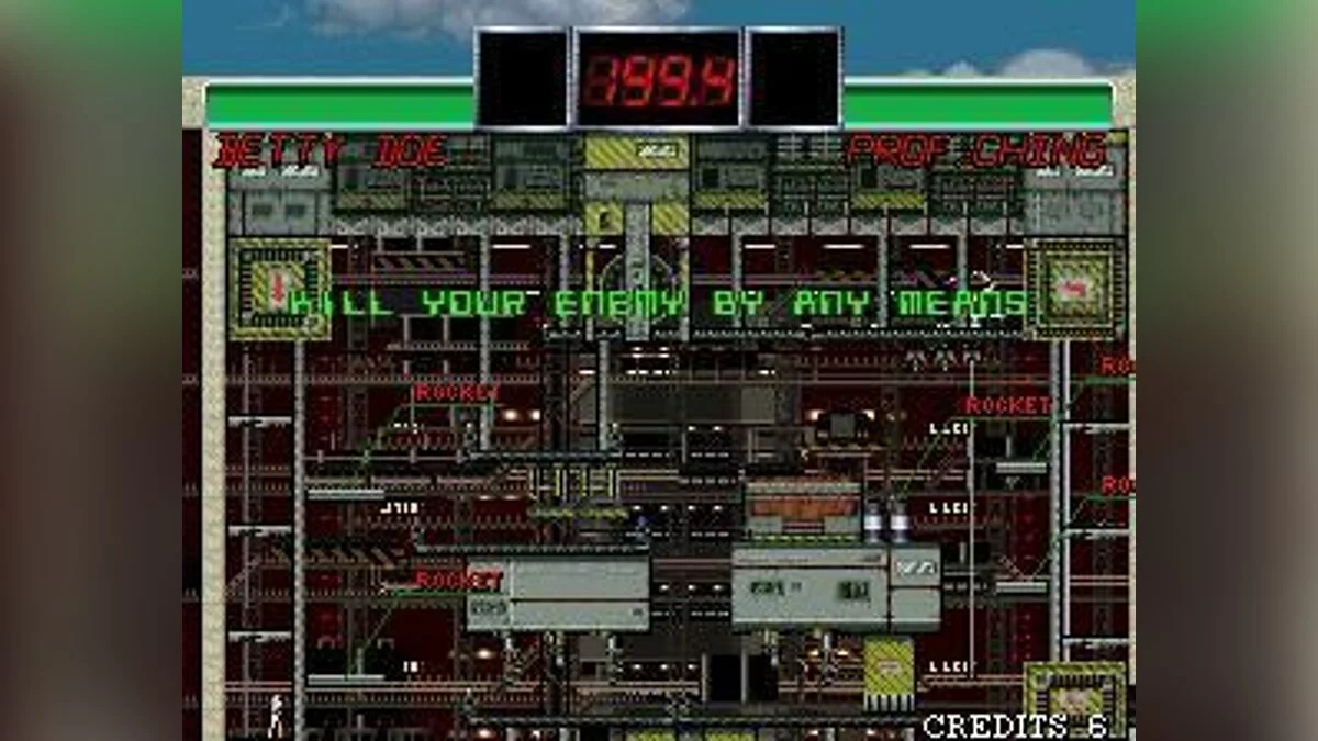 Скриншоты из Outfoxies / Картинка 11