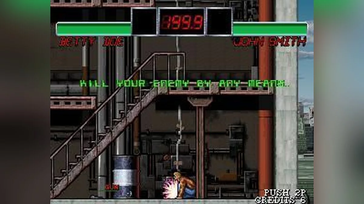 Скриншоты из Outfoxies / Картинка 25