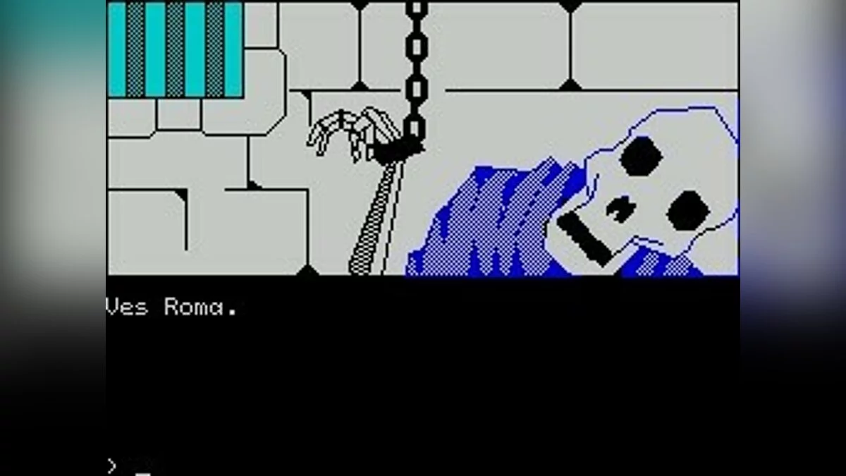 Скриншоты из Jabato