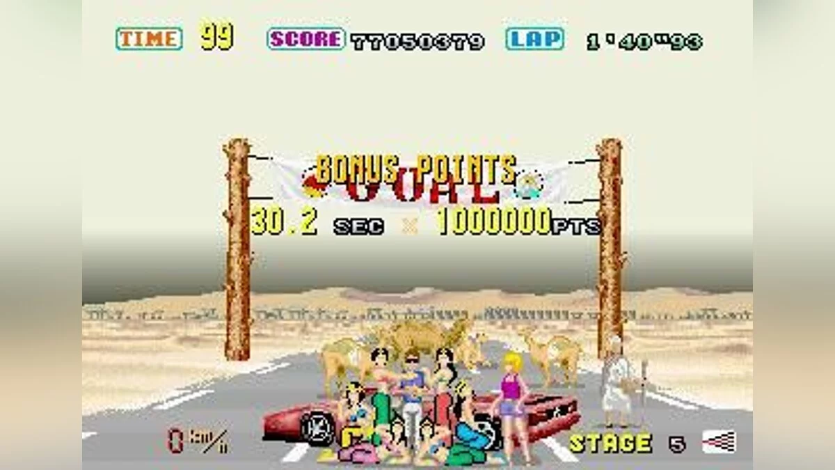 Скриншоты из OutRun