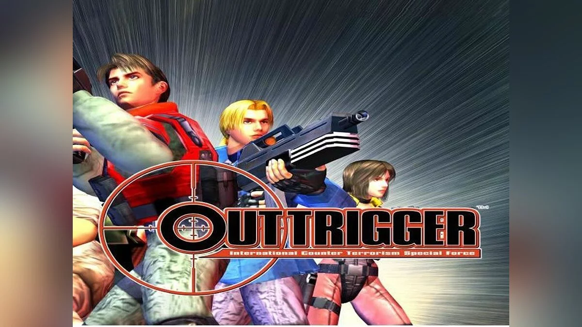 Скриншоты из Outtrigger / Картинка 1