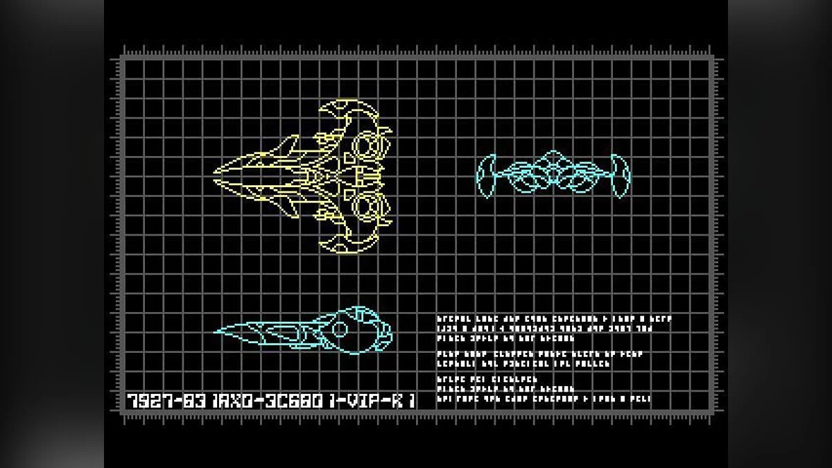 Картинка из 