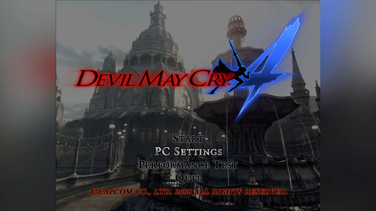 Скриншоты из Devil May Cry 4 / Картинка 202