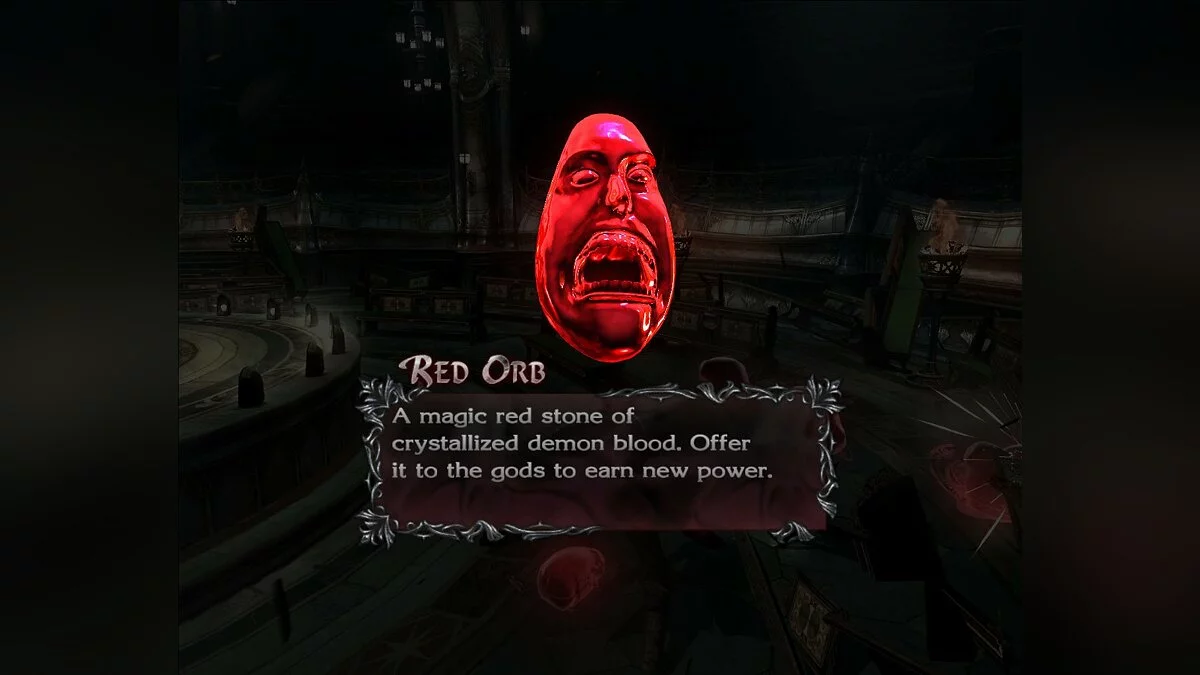 Скриншоты из Devil May Cry 4 / Картинка 206