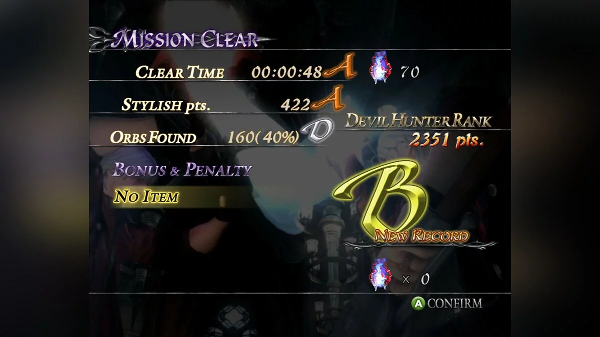 Скриншоты из Devil May Cry 4 / Картинка 208