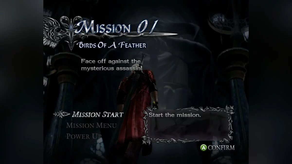 Скриншоты из Devil May Cry 4 / Картинка 214