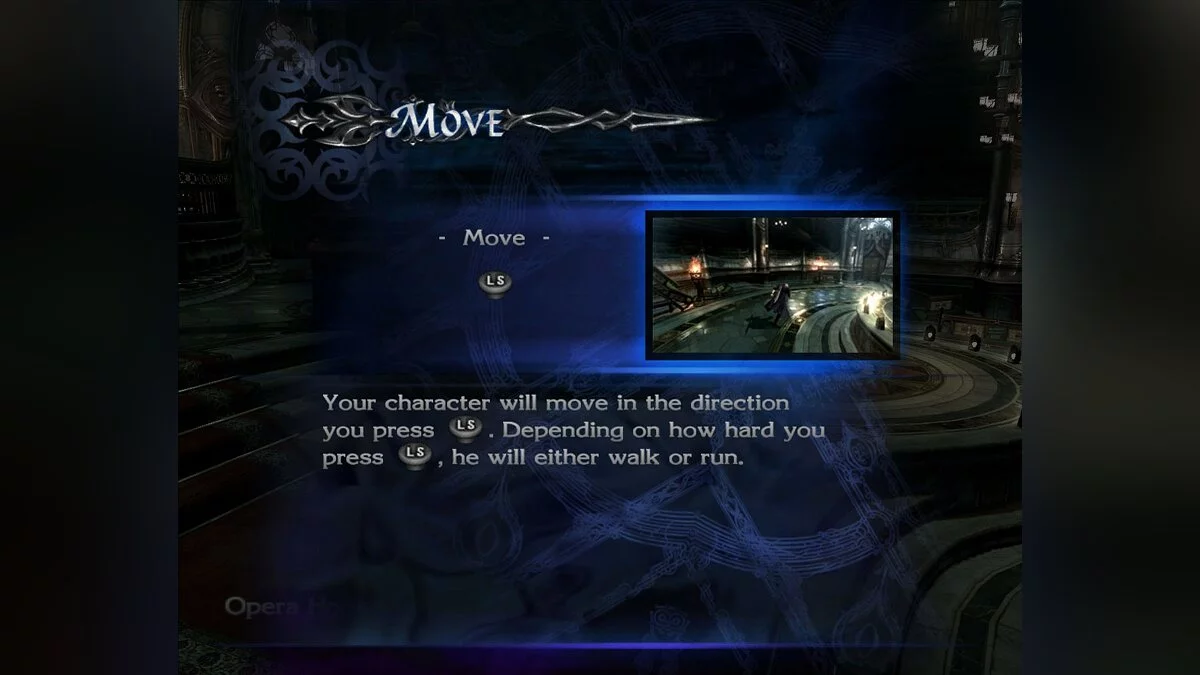 Скриншоты из Devil May Cry 4 / Картинка 215