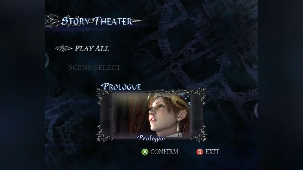 Скриншоты из Devil May Cry 4 / Картинка 218