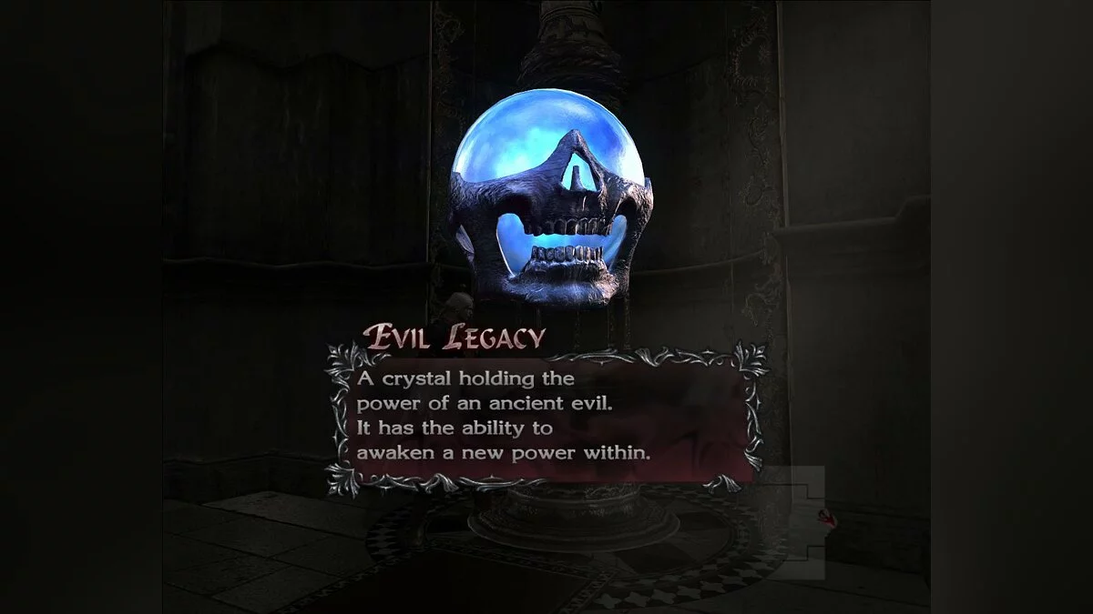 Скриншоты из Devil May Cry 4 / Картинка 219