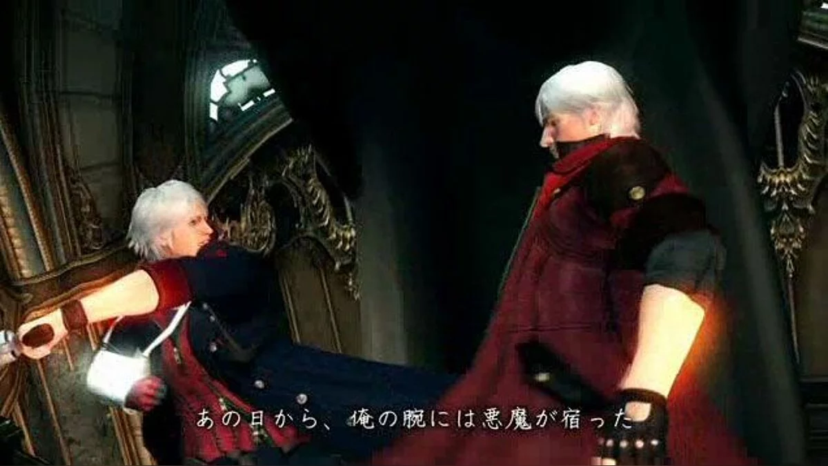 Скриншоты из Devil May Cry 4 / Картинка 62