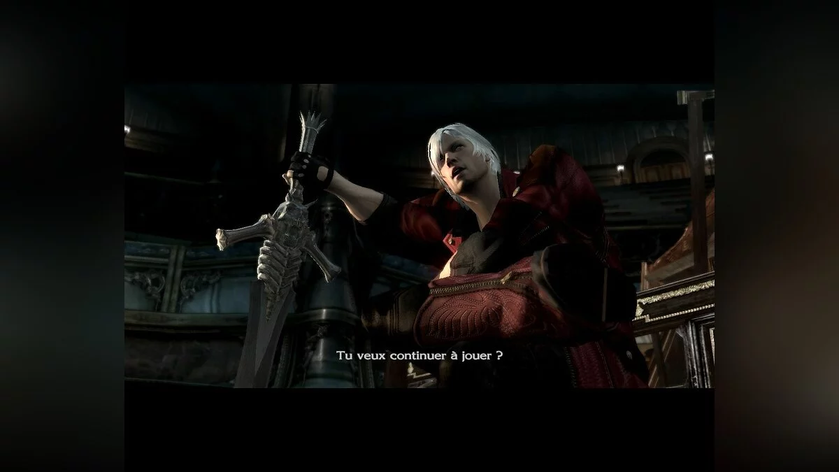 Скриншоты из Devil May Cry 4 / Картинка 80