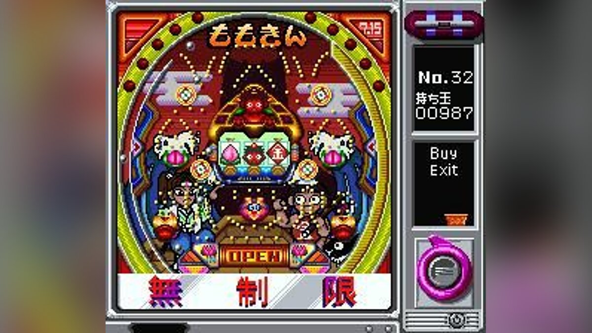 Pachinko Monogatari 2: Nagoya Shachihoko no Teiou - что это за игра,  трейлер, системные требования, отзывы и оценки, цены и скидки, гайды и  прохождение, похожие игры