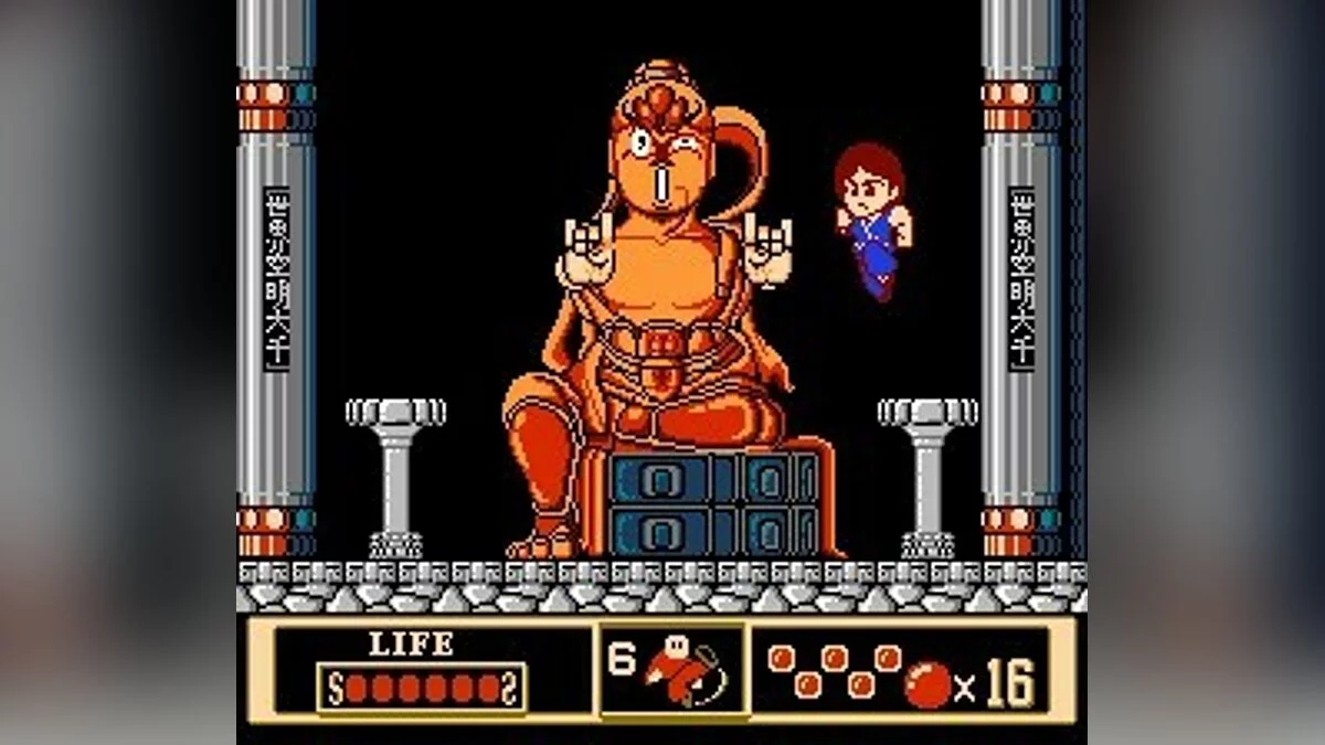 Скриншоты из Jackie Chan's Action Kung Fu / Картинка 26