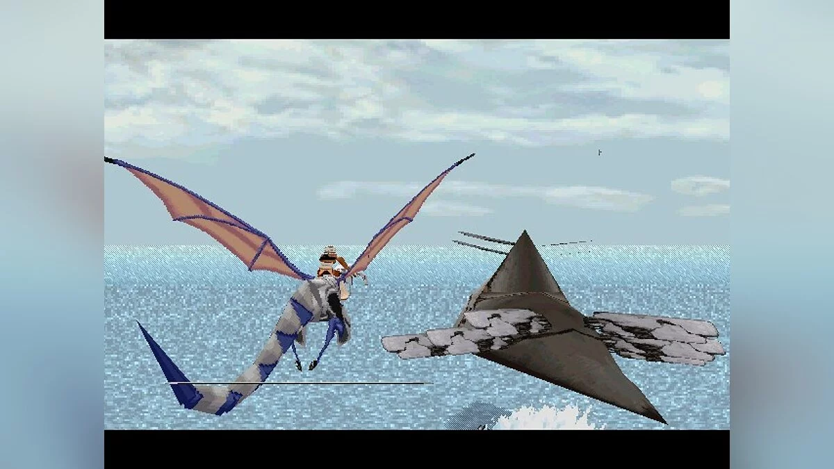 Скриншоты из Panzer Dragoon