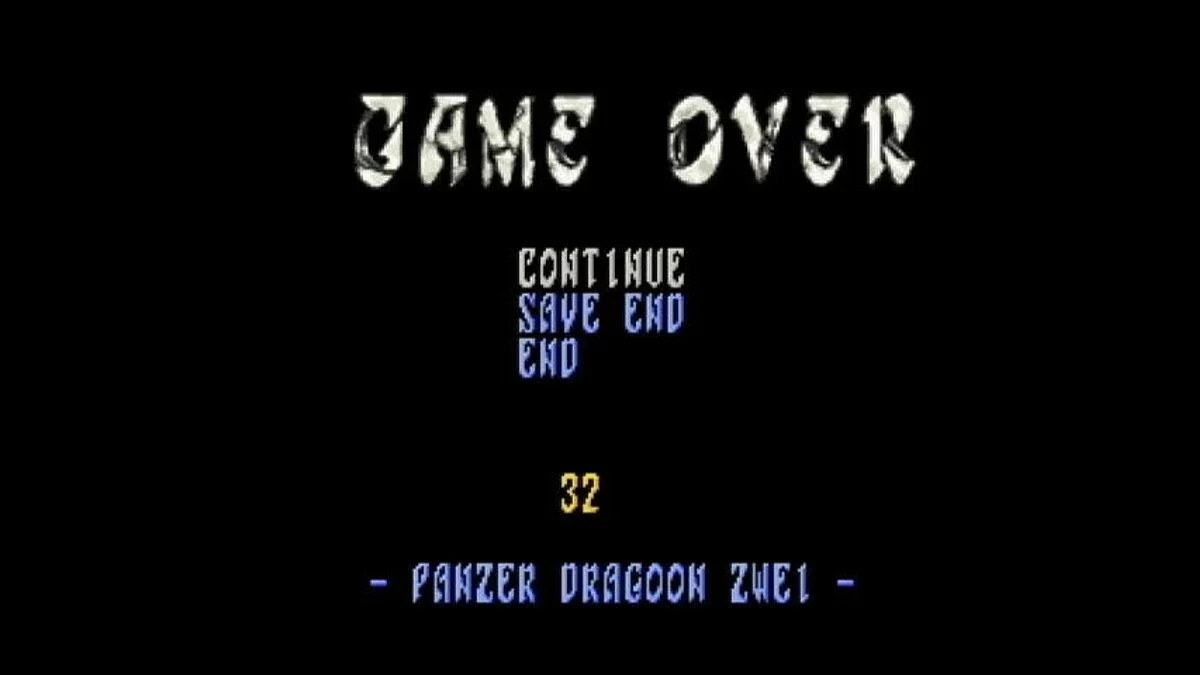 Скриншоты из Panzer Dragoon 2: Zwei
