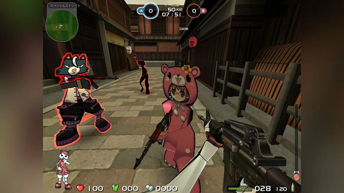 Картинка из 