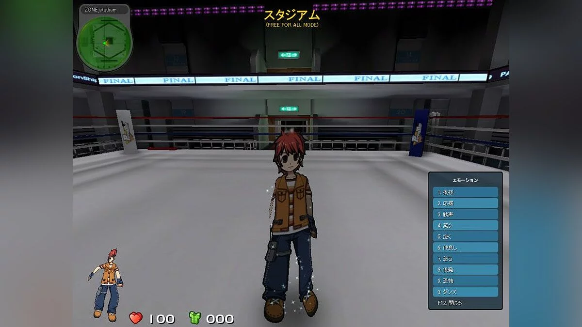 Картинка из 