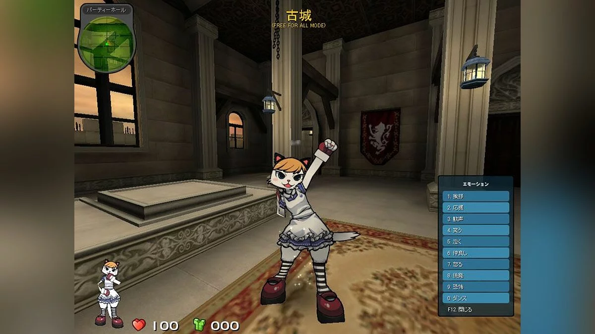 Картинка из 